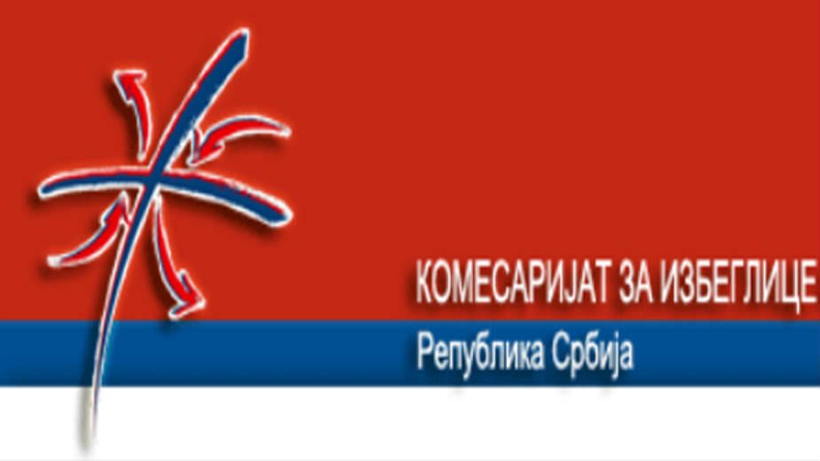 Komesarijat upozorio na širenje lažnih vesti o migrantima 1