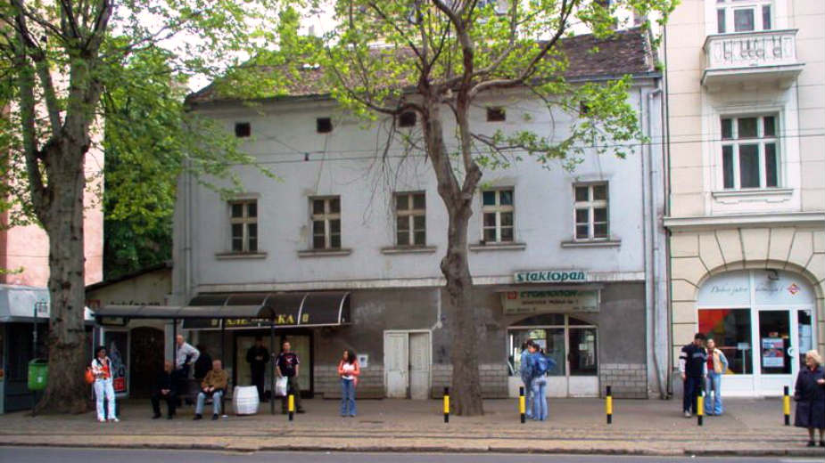 Najstarija zgrada u Beogradu 1