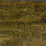 Uz zaštitu bogova/demona bliskoistočnog areala 7