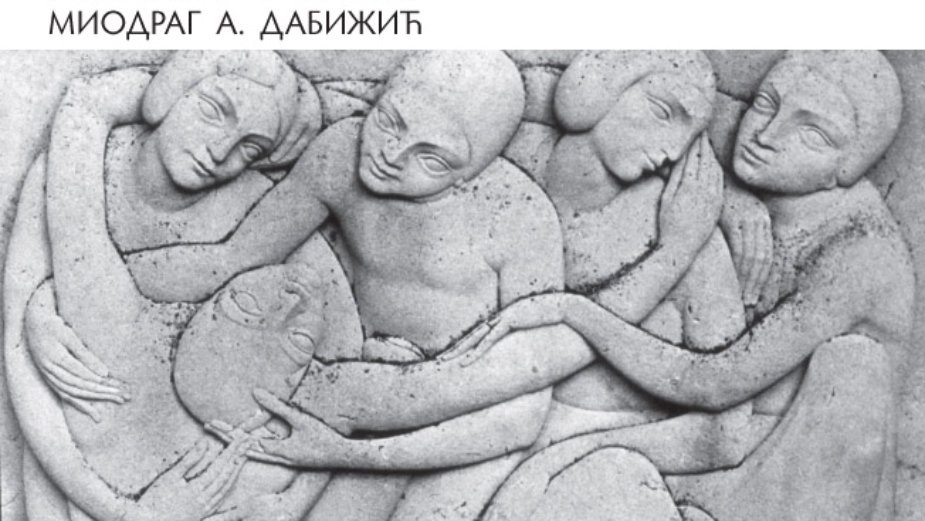 Neprekinuta priča o lokalnim žiteljima 1