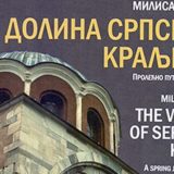 Negde između neba i zemlje 3