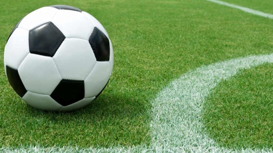 Srpski fudbaleri poraženi na početku Evropskog prvenstva za mlade 1