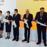 Srbija na Međunarodnom sajmu knjiga u Pekingu 1