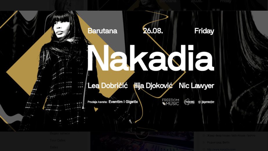 Muzički vodič za period od 26. do 31. avgusta 5