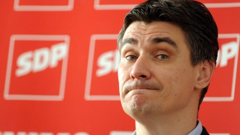 Milanović 1 Milanović 1