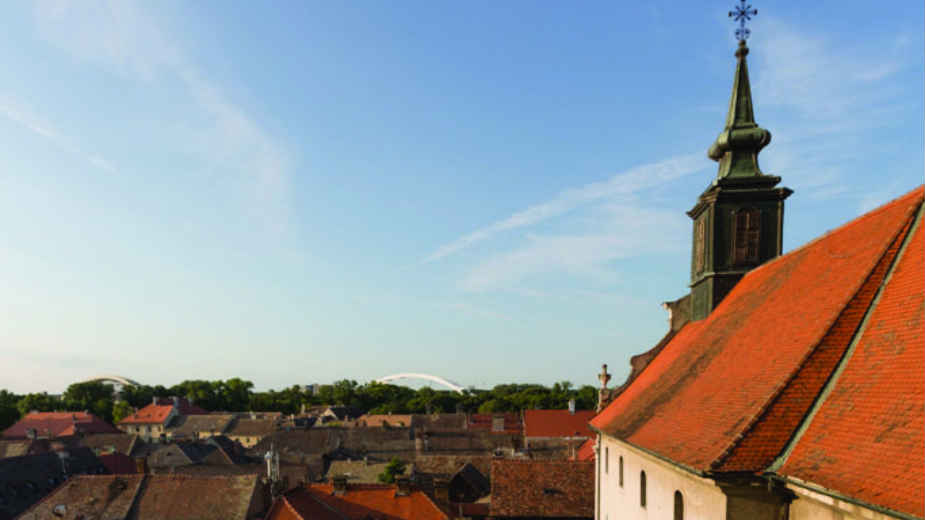 "Redefinisanje urbanog identiteta" 1