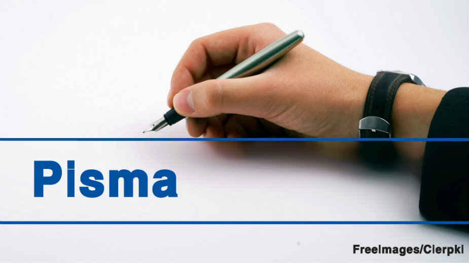 Prvi je bio Point Blank 1 Prvi je bio Point Blank 1