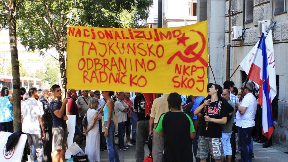 Radnike IMT-a u Vladi nema ko da primi 1 Radnike IMT-a u Vladi nema ko da primi 1