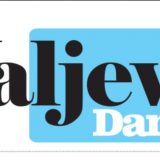 Specijalni dodaci 15