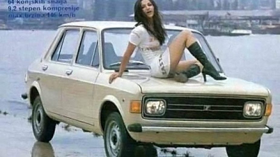 Kraj fabrike koja je motorizovala bivšu Jugoslaviju 1 Kraj fabrike koja je motorizovala bivšu Jugoslaviju 1