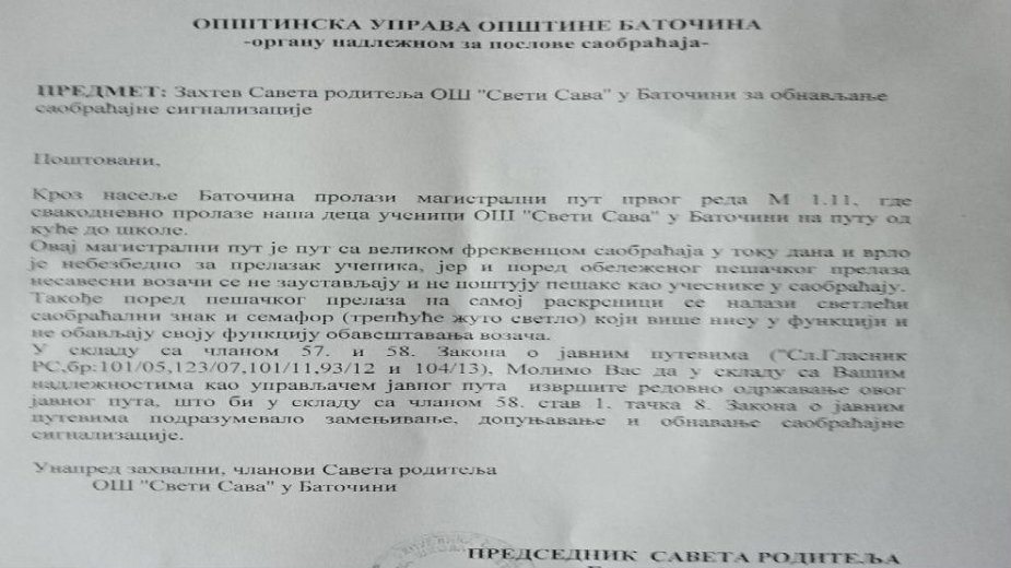 Prelaz preko autoputa gde svakodnevno deca idu u skolu 2 Prelaz preko autoputa gde svakodnevno deca idu u skolu 2