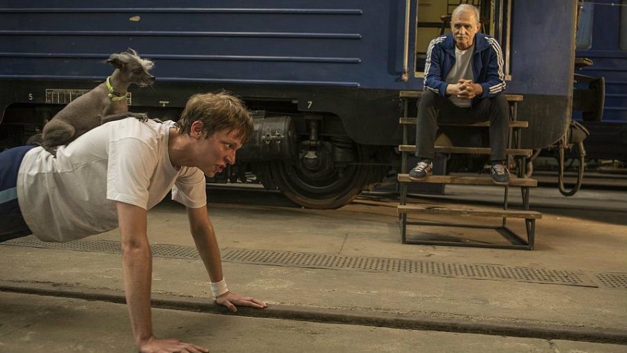 Dnevnik mašinovođe