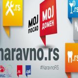 Moj posao, moj domen 1