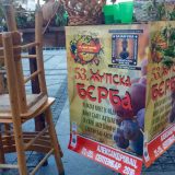 Dobrodošli u vinsku prestonicu Srbije 12