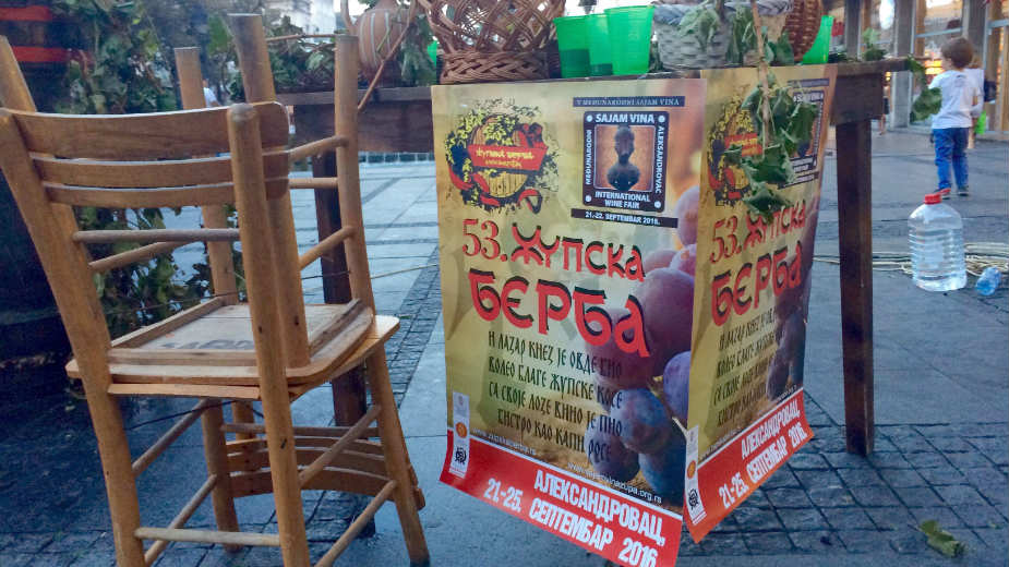 Dobrodošli u vinsku prestonicu Srbije 1 Dobrodošli u vinsku prestonicu Srbije 1