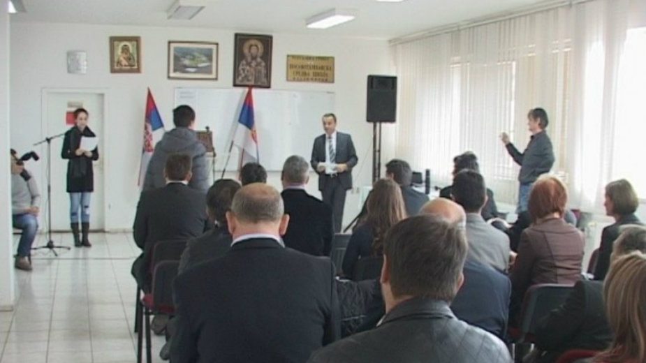 Đurić: Milinkoviću, pogledaj kroz prozor da vidiš većinu 1