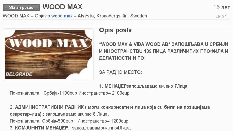 Nudili od 200 do 2.100 evra za nepostojeće poslove 1 Nudili od 200 do 2.100 evra za nepostojeće poslove 1