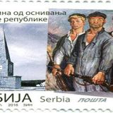 Heroji Kadinjače bez partizanskih obeležja 2