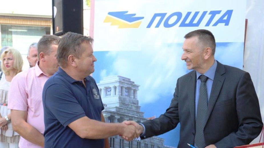 Nova poslovnica u banatskom selu Kruščica 1 Nova poslovnica u banatskom selu Kruščica 1