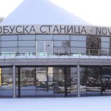 Slučaj ATP Vojvodine pod lupom EU 2