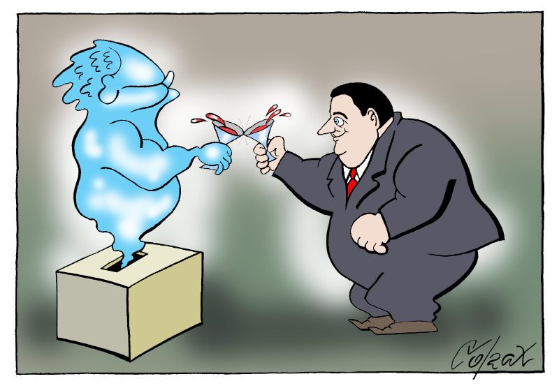 Corax 14