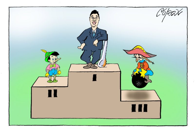 Corax 1