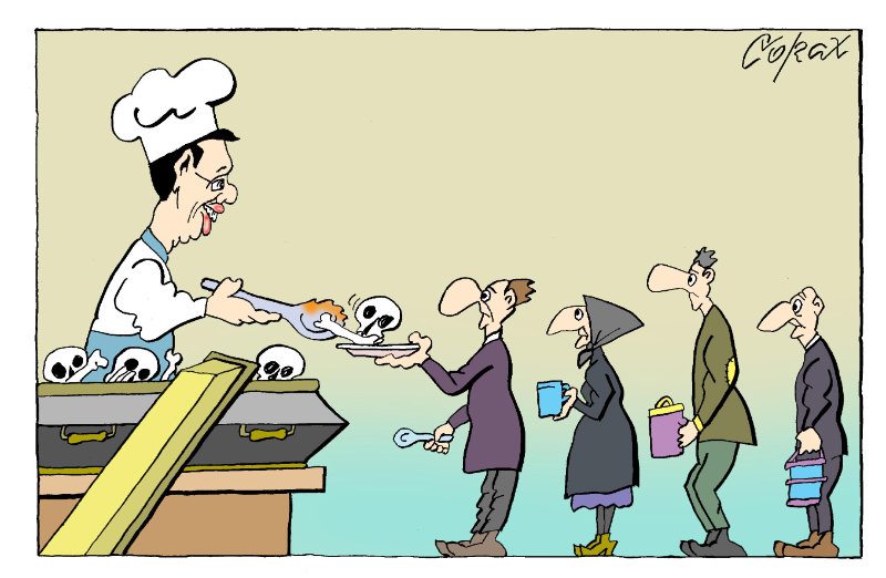 Corax 14