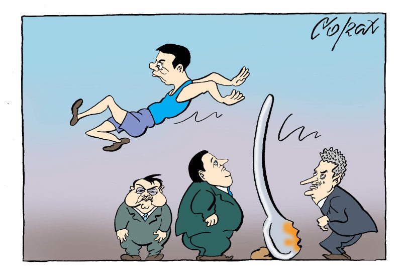 Corax 5
