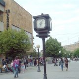 Dva nova programa u idućoj godini 1