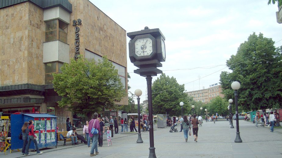 Dva nova programa u idućoj godini 1