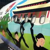 Tajvan je za politiku jednog neba 5