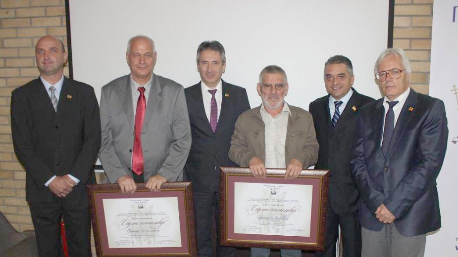 Priznanja za humanost i novinarski rad 1 Priznanja za humanost i novinarski rad 1