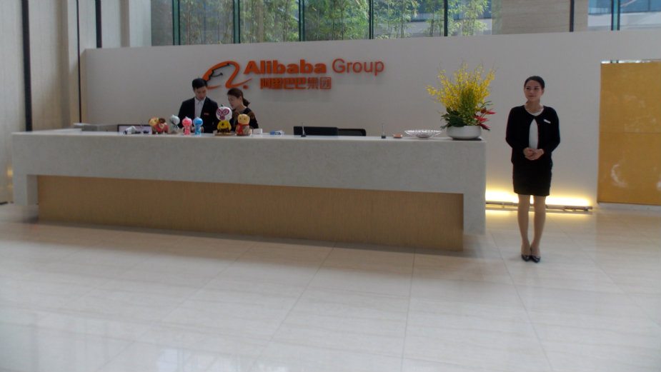 Hangžou (Kina): Onlajn imperija Džeka Ma 1 Hangžou (Kina): Onlajn imperija Džeka Ma 1