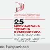 Kompozicije za solo, trio i oktet 4