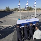 Sahranjen Šimon Peres 7