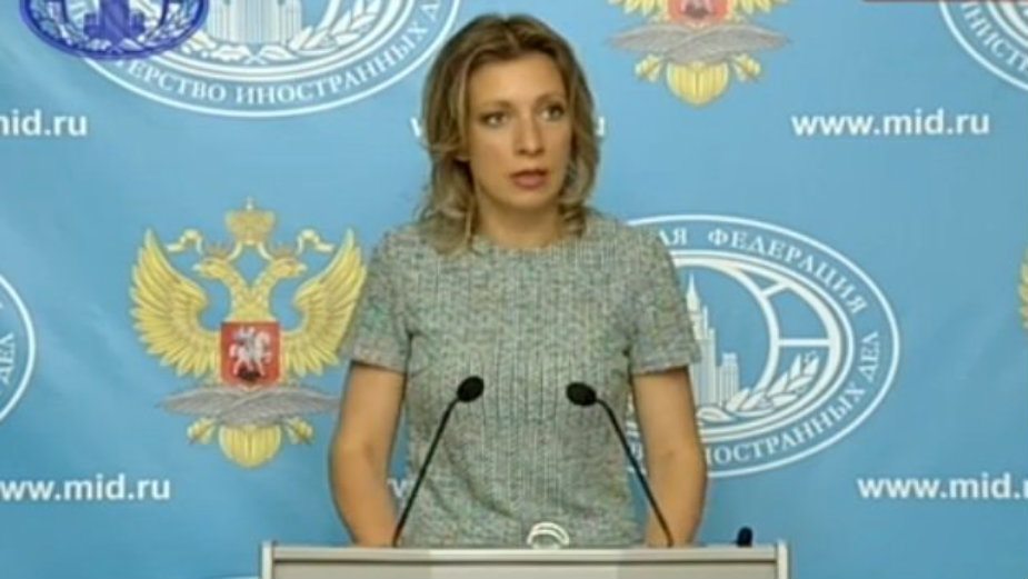 Zaharova: RS ne podriva Bosnu i Hercegovinu 1 Zaharova: RS ne podriva Bosnu i Hercegovinu 1