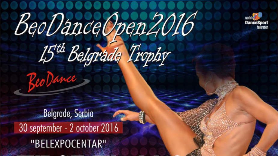 Plesni spekatakl ovog vikenda u Beogradu 1