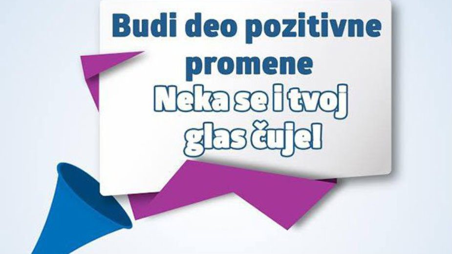 Šta je potrebno preduzetniku u Srbiji? 1