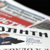 KRIK: Dmitrović još nije prijavio imovinu 4