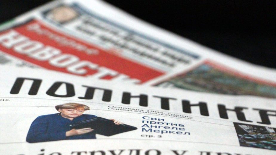 KRIK: Dmitrović još nije prijavio imovinu 1