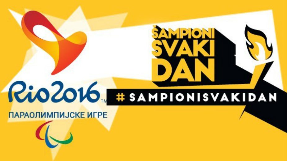 Doček za paraolimpijce u 19 sati ispred Skupštine grada 1