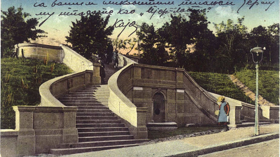 Omaž zaboravljenoj graditeljki Beograda 1