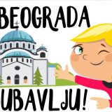 Stikeri o Beogradu na Viberu 14