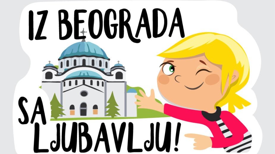 Stikeri o Beogradu na Viberu 1