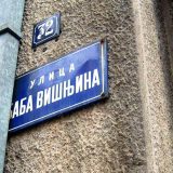 Ko je bila Baba Višnja? 14