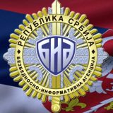 Uhapšen osumnjičeni za špijunažu radio za Hrvatsku? 7