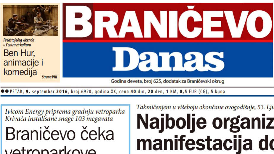 Braničevo - 9. septembar 2016. 1 Braničevo - 9. septembar 2016. 1