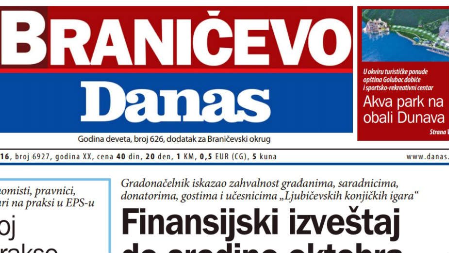 Braničevo - 16. septembar 2016. 1 Braničevo - 16. septembar 2016. 1