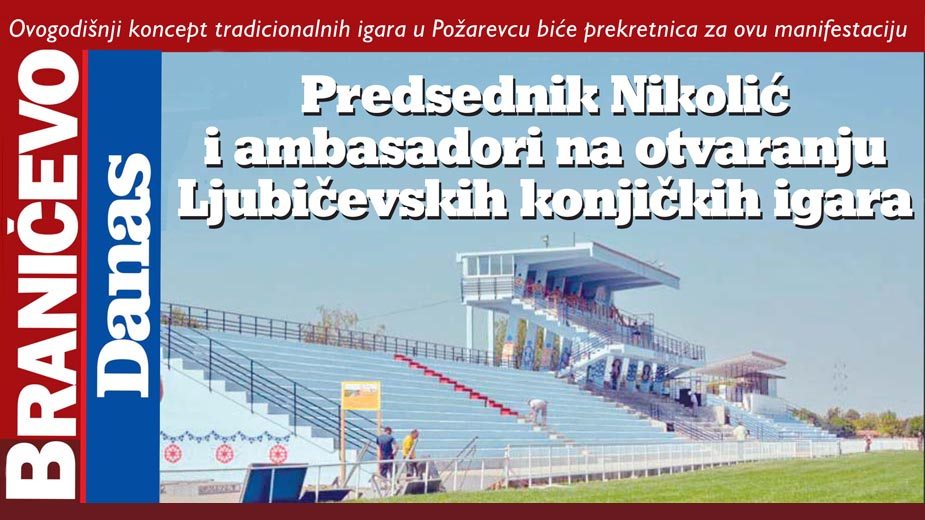 Braničevo Danas – 2. septembar 2016. 1 Braničevo Danas – 2. septembar 2016. 1