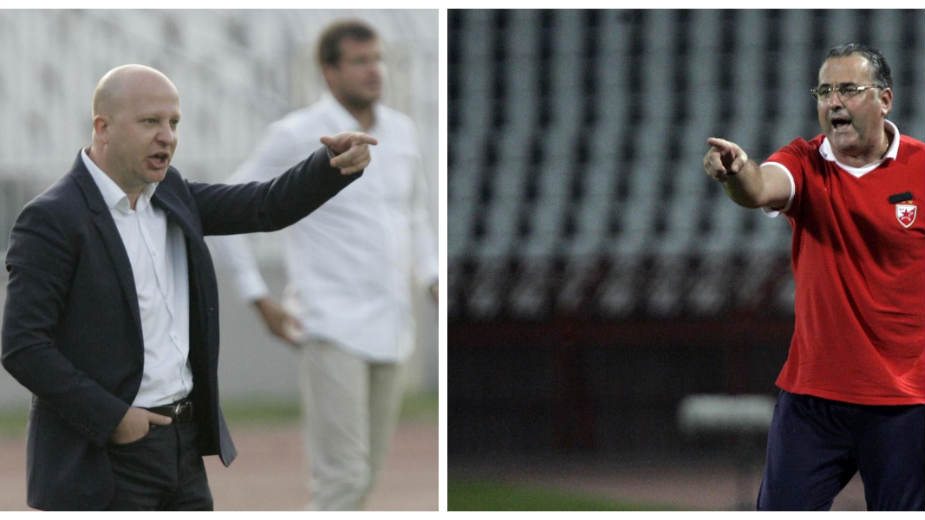 Da bude i malo fudbala 1